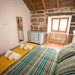 펜션 Casa Do Morgado *